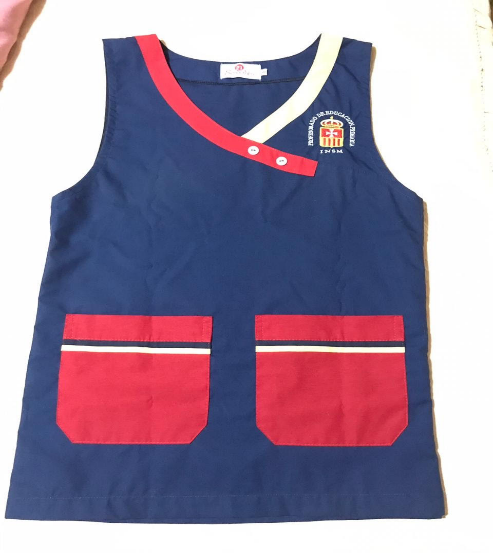 Uniforme del Profesorado de Educación Primaria